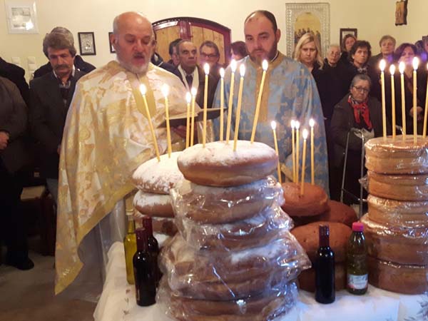 Εικόνα Ανάρτησης